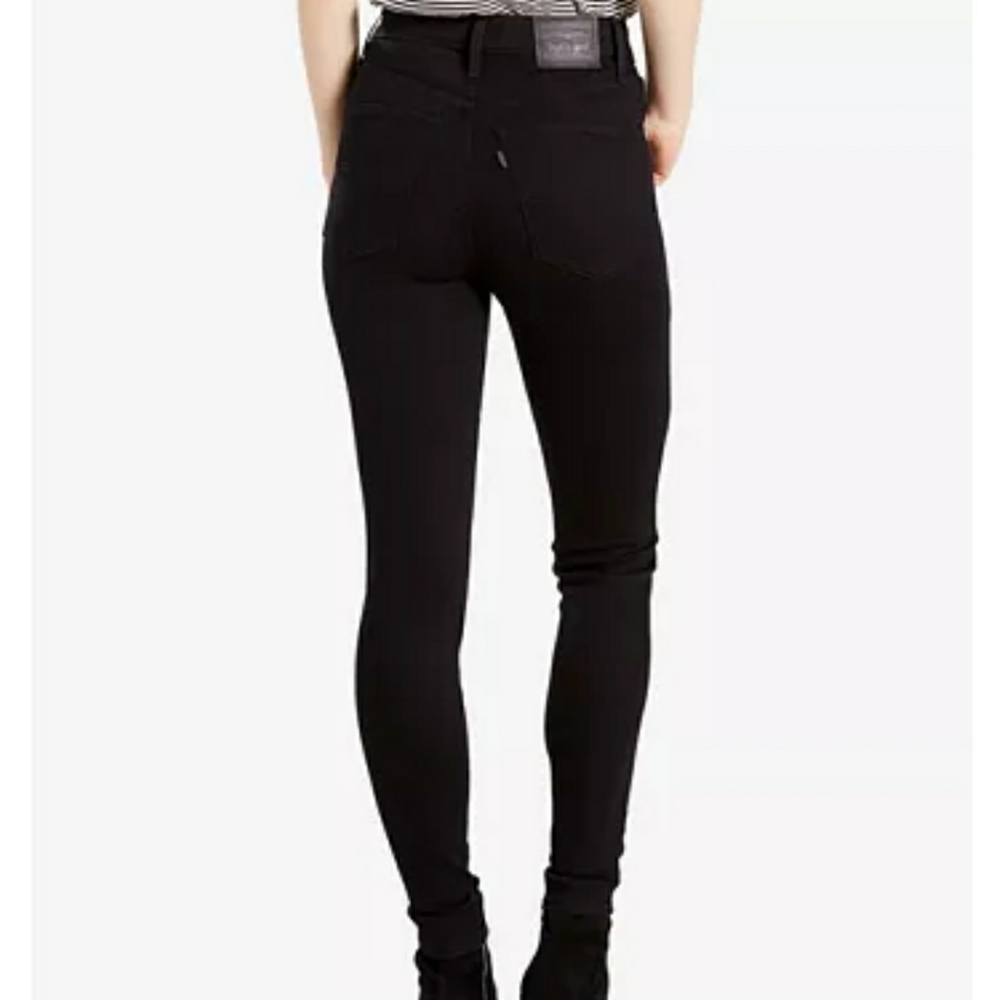 Women's Levi's Jeans Miles High